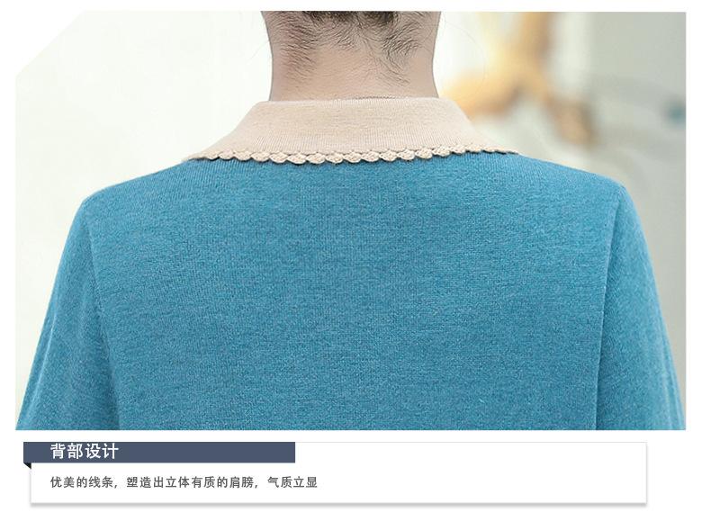 详情页4个颜色_15.jpg