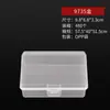 Caja de Almacenamiento Rectangular de Plástico, Organizador Grande para Papelería, Caja de Almacenamiento para Joyería y Componentes Debajo de la Cama