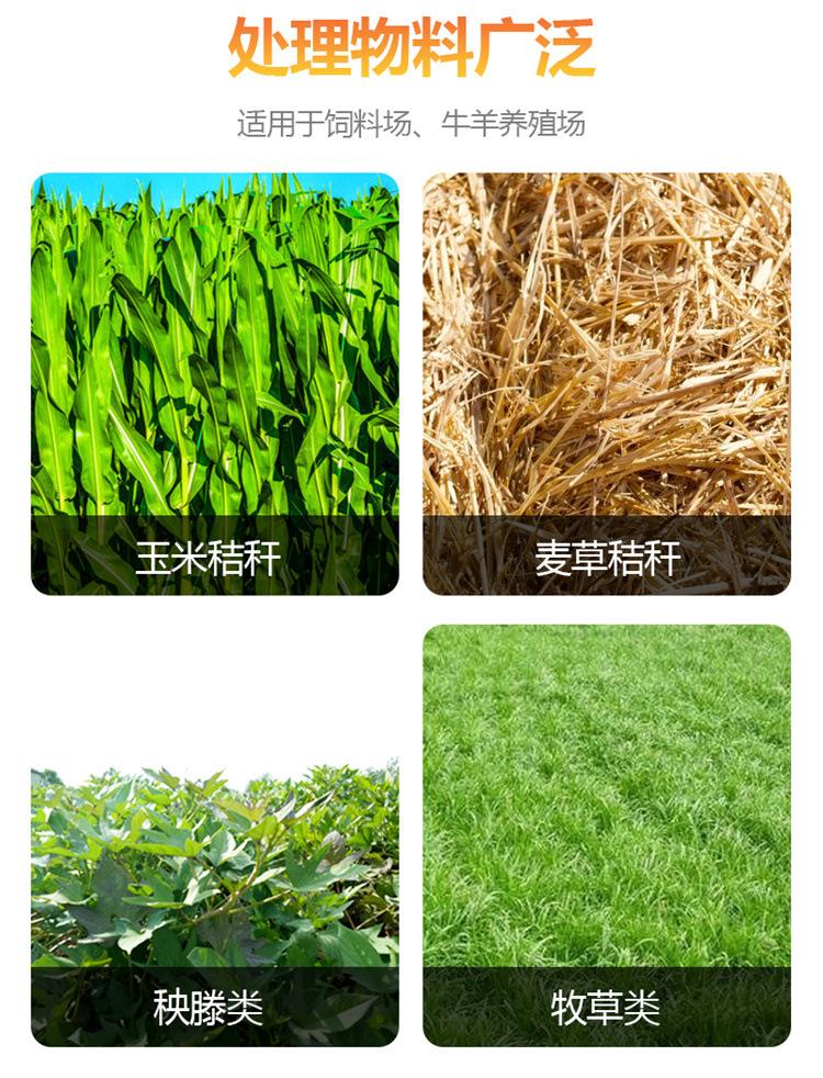 打捆包膜机详情页新_04.jpg