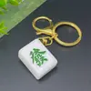 Chaveiro pingente de Mahjong personalizado, acessório de bolsa criativo estilo chinês moderno, chaveiro de carro, pequeno presente. Pedidos urgentes aceitos