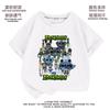 2024 Nuevo Zoo de Deformidades ZOONOMALY Ropa Camiseta de Algodón para Niños Ropa de Verano Top Trendy para Estudiantes Niños