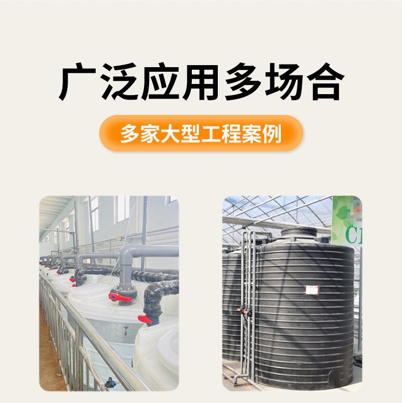 详情_08.jpg
