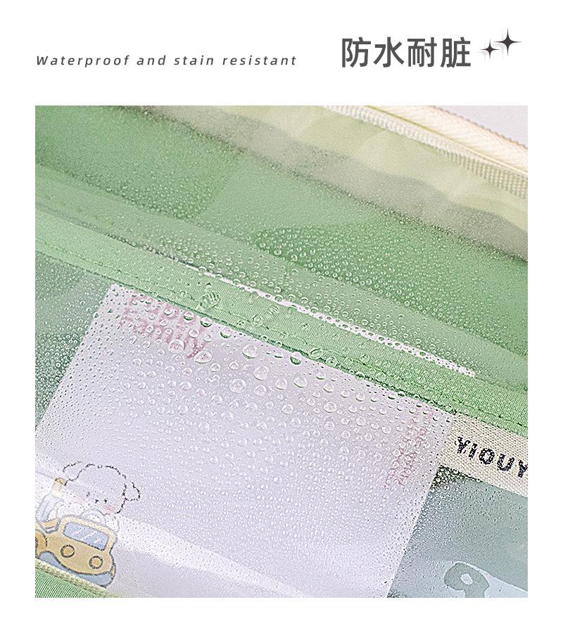 双层透明笔袋_14.jpg