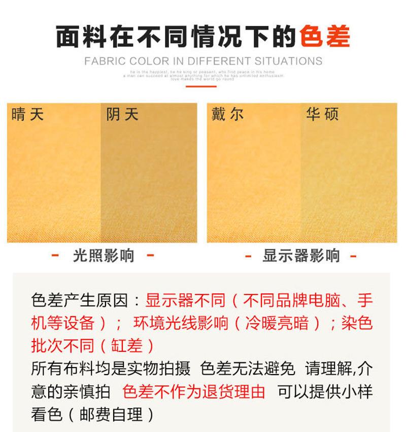 4069222969_103008422