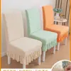 2025 Nueva Tela Elástica Universal Engrosada Funda para Silla de Comedor Funda para Taburete Cojín de Silla Respaldo Integrado