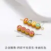 Pingente Tradicional de Cabacinha Dourada Esmalte DIY Pulseira Colar Feito à Mão Caractere da Fortuna Peças Coloridas de Esmalte Acessórios de Lingote de Ouro de Areia