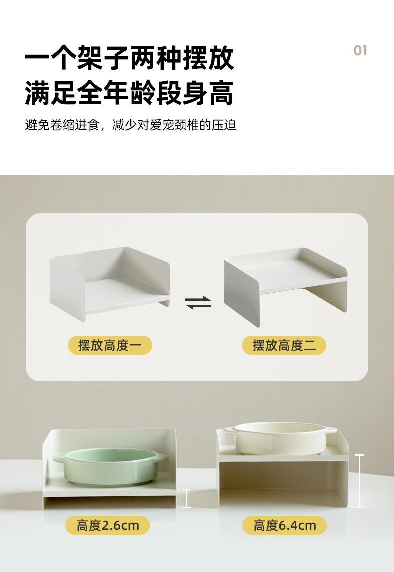 方形架双耳碗_04.jpg