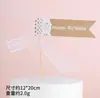 Decoración creativa para pastel de cumpleaños, con encaje de papel kraft fresco estilo Mori, para insertar