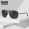 Lentes de Sol Polarizados para Hombre Radisson Visión Nocturna Nueva Gafas Clásicas que Cambian de Color Bicolor para Conducción Diurna y Nocturna 2873