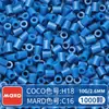 Paquete de Recarga de Cuentas Mard Mismo Color 2.6mm 265 Colores Set Completo Cuentas Fusion Juguete DIY Paquete de Materiales Cuentas