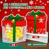 Bolsas de regalo de Navidad novedosas transfronterizas, bolsas selladas de dulces y snacks de Santa Claus, bolsas de embalaje de alimentos al por mayor