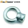 Fábrica de Cabos de Aço de Qingdao Fornece Diretamente Argolas de Levantamento Galvanizadas a Frio de Alta Resistência para Motores. Anéis de Levantamento de Aço Carbono Q235 Podem Ser Personalizados