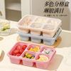 Caja de Almuerzo Compartimentada para Snacks de Paja de Trigo Transfronteriza Caja de Snacks Bandeja de Snacks de Cinco Compartimentos Caja de Frutos Secos Caja de Almuerzo para Conservar Frescura