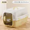 Caixa de transporte para animais de estimação para viagens aéreas, bolsa portátil para gatos e cães para viagens, gaiola de cachorro respirável, cama de cachorro para carro, bolsa de viagem para gatos