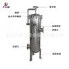 Fabricante Precision Filter Acero Inoxidable Edi Filtro de Seguridad Vertical de Alto Flujo Cartucho Plegable