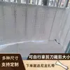 Paneles a Prueba de Lluvia y Sombra para Balcones, Mallas Antirrobo para Privacidad de Ventanas, Paneles Perforados Antiespionaje, Deflectores de Lluvia para Ventanas, Redes de Protección para Barandillas