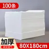 Sábana Desechable para Salones de Belleza, Impermeable, a Prueba de Aceite, con Agujero para la Cara, para Camas de Masaje, SPA, Fisioterapia, Engrosada, Transpirable