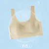 Ropa interior para estudiantes en desarrollo, Ropa interior de seda de hielo para niñas, Ropa interior para niños grandes, Ropa interior para niñas, Sujetador de látex, Ropa interior sin costuras