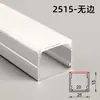 Lâmpada linear embutida de LED lâmpada de fita de alumínio slot de teto em forma de U lâmpada linear slot de lâmpada montado aberto
