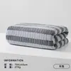 Toalla de Baño de Coral para Hombres de Alta Calidad para Uso en Casa Toalla de Baño Envolvente para el Cuerpo Toalla Absorbente Toalla de Baño Personalizada