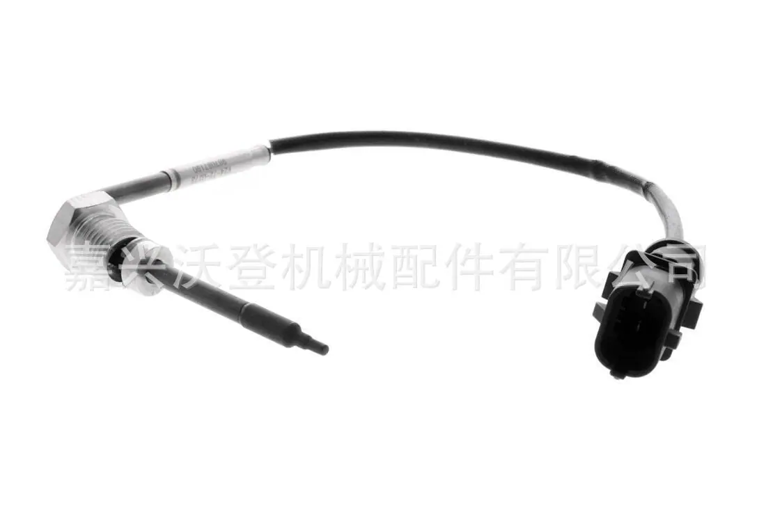 s-l1600
