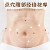 Disco Redondo de Palo de Rosa con Mango Largo con Dientes de Latón y Cepillo Meridiano, Masajeador de Sándalo para Ojos y Cuerpo para Frotar el Abdomen, Masajeador de Madera Maciza