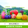 Esculturas de Frutas e Vegetais de Simulação para Exterior Fibra de Vidro Jardim Gramado Paisagem Modelos de Repolho Milho Pimenta Ornamentos Grandes