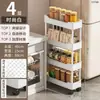 Carrito de almacenamiento estrecho para cocina, estante multi-nivel estrecho de pie para refrigerador, estante de almacenamiento de artículos varios con ruedas para baño del hogar