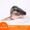 Amostra-Bolinhos Crocantes, Bolinhos Crocantes de Zhongshan, Peixe Crocante, Filés de Peixe, Espinhas de Peixe, Cabeças de Peixe, Filés de Peixe Desossados