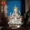 Pueblo de Xizang "Guanyin de Cuatro Brazos" completamente dorado para interiores del hogar hecho a mano de cobre "Bodhisattva Guanyin" estatua de Buda de bronce