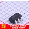 Max824Seuk+T Max824Seuk Sot23-5 Serigrafía Aaaq Circuito de Monitoreo Chip Watchdog