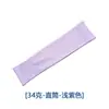 Mangas de Hielo de Verano Mangas de Protección Solar Anti-UV Impresión de Logo Personalizado Patrón Mangas para Brazos de Seda de Hielo Hombres y Mujeres al Aire Libre Venta al por Mayor