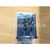 Fornecimento Advantage Baelz6590B-Y/3-2.4-230 controlador automático de temperatura (agente geral da China)