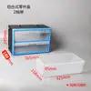 Ornamento de Mesa Gaveta-tipo Caixa de Armazenamento Peças de Parafuso Material Caixa de Ferramentas Montável na Parede Caixa de Componentes Eletrônicos Armário de Acessórios