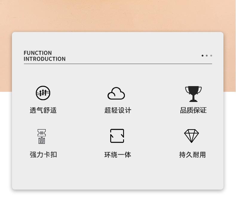 5遛狗绳_02