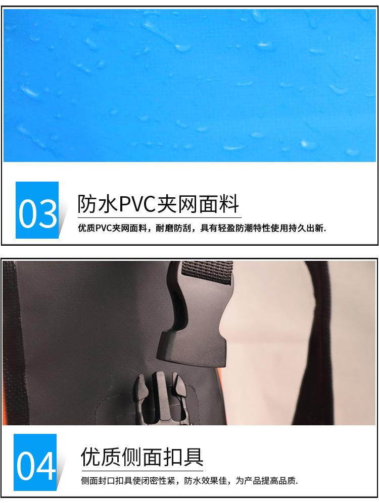 详情_12.jpg