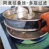 Malla Filtro para Heces de Peces Pantalla Tanque de Peces Estanque de Peces Malla Filtro Desechos de Peces Caja de Rotación Malla Ultra Fina 150 Malla 300 Malla Colador de Acero Inoxidable
