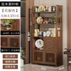 Soporte de Madera Maciza para Té Exhibidor Estante de Almacenamiento para Tazas de Té Habitación de Té Estante de Almacenamiento para Utensilios de Té Gabinete Chino de Múltiples Tesoros Estante para Hojas de Té de Oficina Estante de Almacenamiento para Utensilios de Té