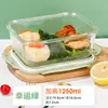 Lonchera de Vidrio de Borosilicato Alto para Niños, Apta para Microondas, Especial para Trabajadores de Oficina, Lonchera de Capacidad Extra Grande, Recipiente Crujiente