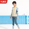 Traje de Banho Infantil Meninos Manga Longa Calça Longa Traje de Banho Dividido Meninos Adolescentes Proteção Solar Profissional 2025 Novo Traje de Banho
