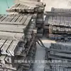 Llave cuadrada/Llave plana de acero 45/Llave plana alargada/Llave plana estándar nacional 20*20 llave cuadrada/Llave Pu