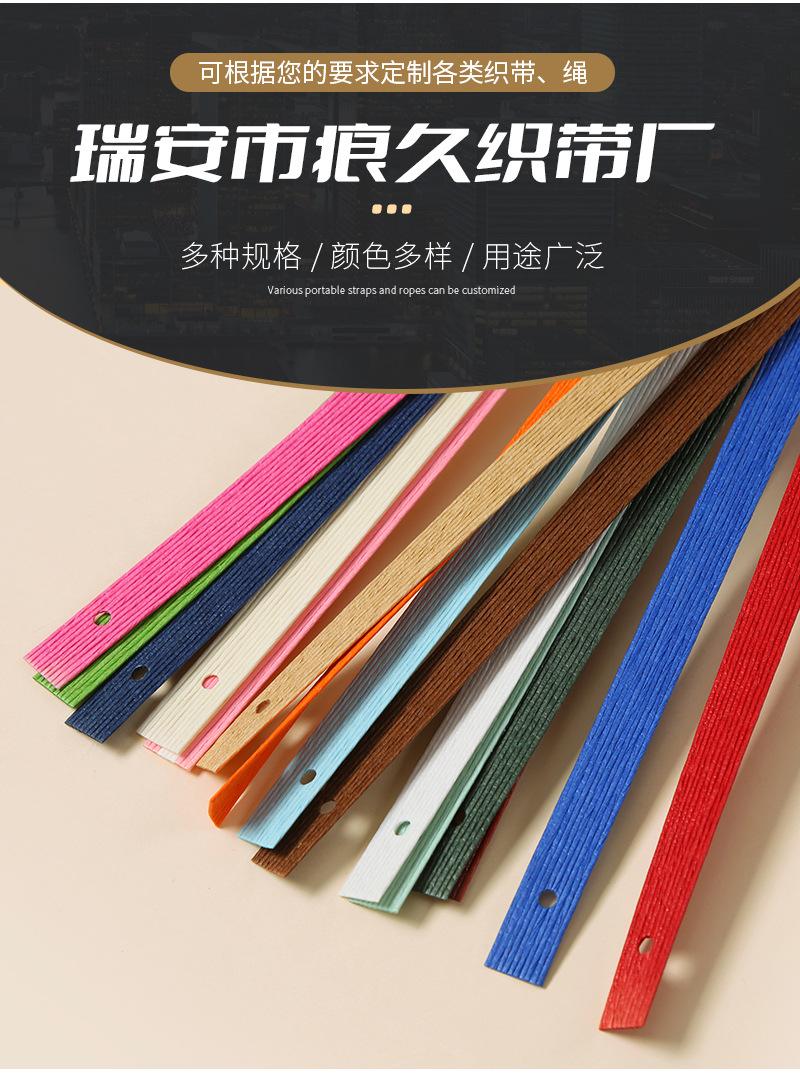 万顺详情页_03.jpg