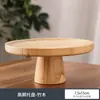 Mesa de Bambú Trendy para Té Cold Brew para Reuniones al Aire Libre, Imprescindible para Experiencias de Té Refrescantes, Incluye Botellas Pequeñas de Licor y Herramientas