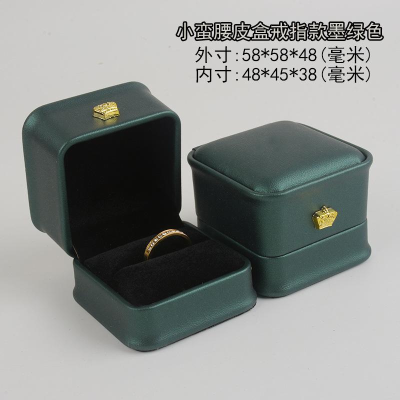 小蛮腰黑底戒指款墨绿色.jpg