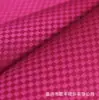 Fabricante Original 290t Rejilla Yin-Yang Tafetán de Poliéster Pa Recubierto Tejido Jacquard para Forro de Bolso y Material de Bolsa de Almacenamiento