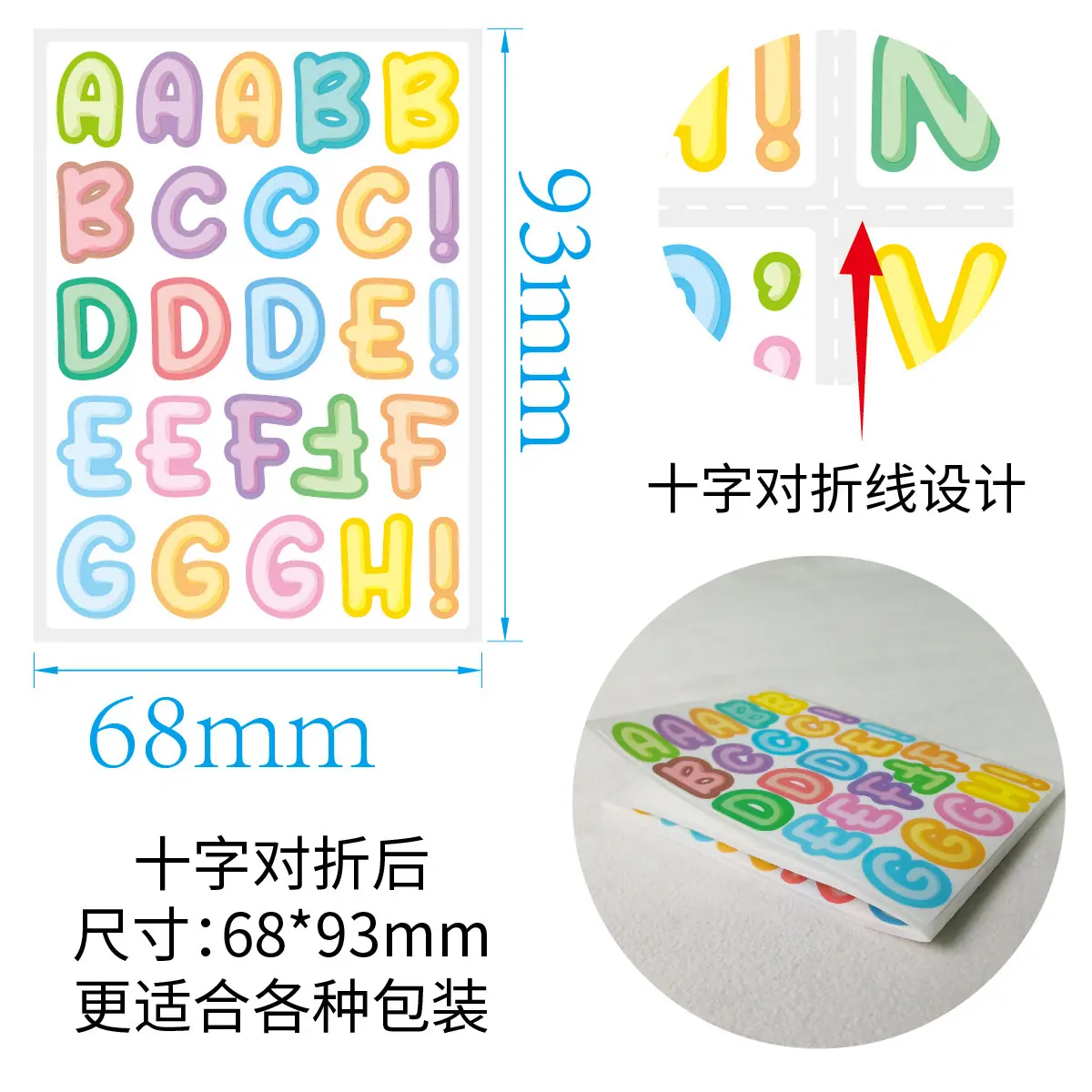 一键复制_20221108091731