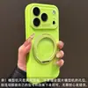Ventana grande con sensación de hielo, soporte giratorio adecuado para Apple 17PROMAX, funda protectora de alta gama 16 de moda, película para lente 15, 14