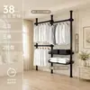 Perchero de pie 38 mm de grosor Simple para uso doméstico Montaje de perchero para ropa para casa de alquiler Estilo abierto Armario vestidor