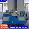 Máquina Selladora Automática de Calentamiento de Alta Frecuencia, Máquina Selladora de Tubos de Acero Inoxidable de Escritorio, Equipo Sellador para Tubos Cuadrados y Redondos
