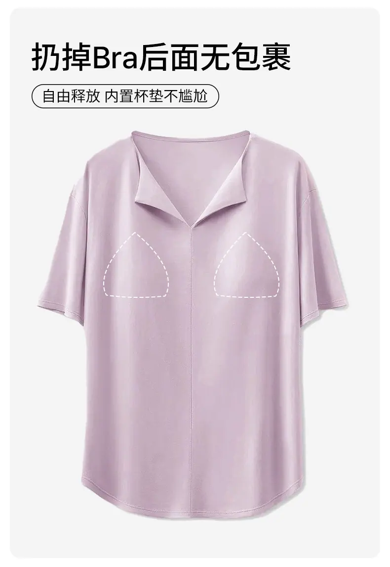 莱赛尔家居服_06